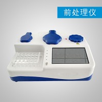 奧譜天成_多功能全光譜食品安全檢測(cè)儀