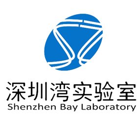 深圳灣實驗室