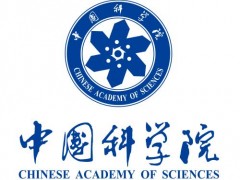 中科院發(fā)力醫(yī)學(xué)研究領(lǐng)域 公開采購近億元實驗室儀器