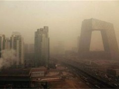 三項(xiàng)大氣污染物排放標(biāo)準(zhǔn)：儲油庫、油品運(yùn)輸、加油站，正在征集意見