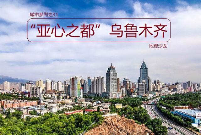 高新區(qū)疾控中心實驗室儀器設(shè)備