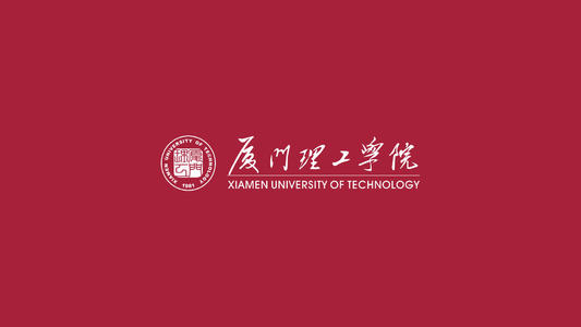 島津儀器設(shè)備中標(biāo)廈門理工學(xué)院“原子力顯微鏡”項目