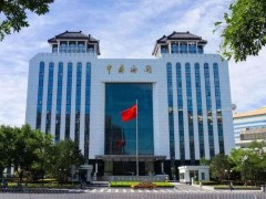 海關(guān)總署科技司預(yù)算755萬元 采購(gòu)國(guó)產(chǎn)原子熒光光度計(jì)