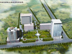 中科院上海有機所6600多萬招標采購質(zhì)譜儀等儀器設(shè)備