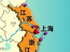 中國儀器儀表學(xué)會分析儀器分會赴長三角實(shí)地調(diào)研考察