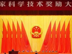 2020年國(guó)家科學(xué)技術(shù)獎(jiǎng)初評(píng)結(jié)果發(fā)布 有幾項(xiàng)涉及科學(xué)儀器