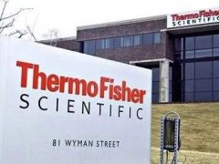 科學儀器巨頭賽默飛世爾榮獲2020年度企業(yè)社會責任典范獎