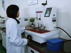 分析儀器分會(huì)：2020年第七屆中國(guó)分析儀器學(xué)術(shù)大會(huì)(ACAIC)通知