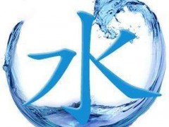 預(yù)算96萬元 惠州水質(zhì)檢測公司采購氣質(zhì)聯(lián)用儀、氣相色譜儀