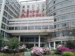 安捷倫科技品牌 中標(biāo)中科院廣州地球所三重四極桿氣質(zhì)聯(lián)用儀采購(gòu)項(xiàng)目