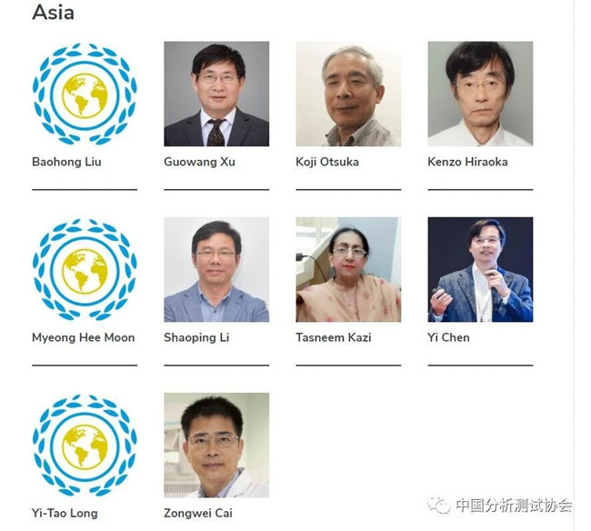 全球zui具影響力的分析科學(xué)家