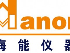 濟南海能儀器投資上海安杰環(huán)保 戰(zhàn)略布局環(huán)境檢測儀器領(lǐng)域