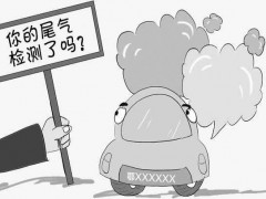 排污單位自行監(jiān)測技術(shù)指南發(fā)布 涉及化學(xué)纖維制造業(yè)和無機(jī)化學(xué)工業(yè)