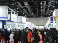 CISILE 2020科學(xué)儀器及實驗室裝備展覽會于北京圓滿結(jié)束