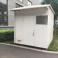 雪迪龍小型水質(zhì)水文監(jiān)測(cè)站W(wǎng)QMS-900S