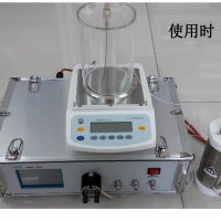 雪迪龍標準氣發(fā)生器SDL 205 系列