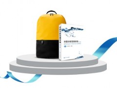 水質(zhì)分析儀廠家哈希2021“實(shí)驗(yàn)室”和“污水在線”培訓(xùn)宣布開(kāi)啟