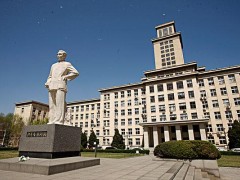 南開大學(xué)生命科學(xué)學(xué)院預(yù)算160萬(wàn)元 招標(biāo)采購(gòu)電子順磁共振波譜儀