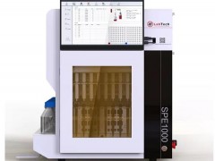 萊伯泰科固相萃取儀SPE1000全新升級 更有兼容性、通用性和安全性