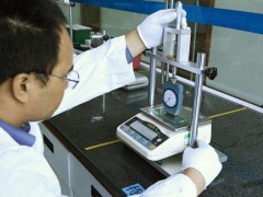 福安市質(zhì)量計(jì)量檢測(cè)所預(yù)算139萬(wàn)采購(gòu)氣質(zhì)聯(lián)用儀