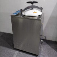 LS-35HG實驗室高壓滅菌器 35升內(nèi)排高壓滅菌器