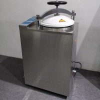 LS-50HG立式壓力蒸汽滅菌器 50升內(nèi)循環(huán)