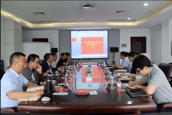 波長(zhǎng)色散X射線熒光光譜儀校準(zhǔn)技術(shù)研討會(huì)