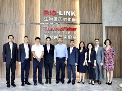 賽默飛與天府國際生物城一同揭幕“賽默飛—國際生物城聯(lián)合創(chuàng)新實(shí)驗(yàn)室”
