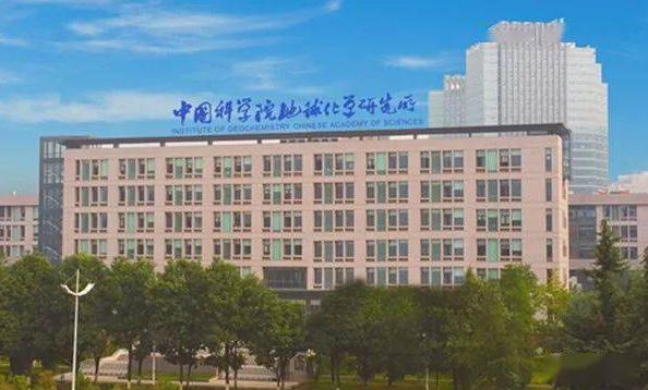 中科院廣州地球所預(yù)算199萬(wàn)元采購(gòu)超高效液相色譜儀-三重四極桿質(zhì)譜聯(lián)用儀
