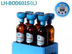 水質指標生化需氧量BOD定義，監(jiān)測目的，檢測方法，檢測儀器及試劑