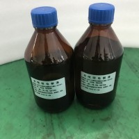 微量水分測定儀電解液