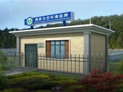 上海某環(huán)境監(jiān)測站預(yù)算170萬采購電感耦合等離子體質(zhì)譜儀(ICP-MS)