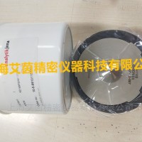 德國(guó)耶拿ICP-MS質(zhì)譜儀用采樣錐9910115300
