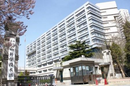 科學(xué)技術(shù)部：2021重大科學(xué)儀器重點(diǎn)專項(xiàng)開始正式申報(bào)