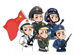 某部預(yù)算460萬(wàn)元采購(gòu)液質(zhì)聯(lián)用儀、氣質(zhì)聯(lián)用儀及凝膠滲透色譜儀等設(shè)備