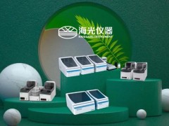海光儀器HGCF-200型連續(xù)流動(dòng)分析儀通過中國分析測試協(xié)會成果評價(jià)