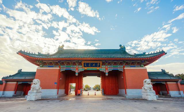 上海交通大學(xué)預(yù)算530萬元國際招標(biāo)采購X射線光電子能譜儀