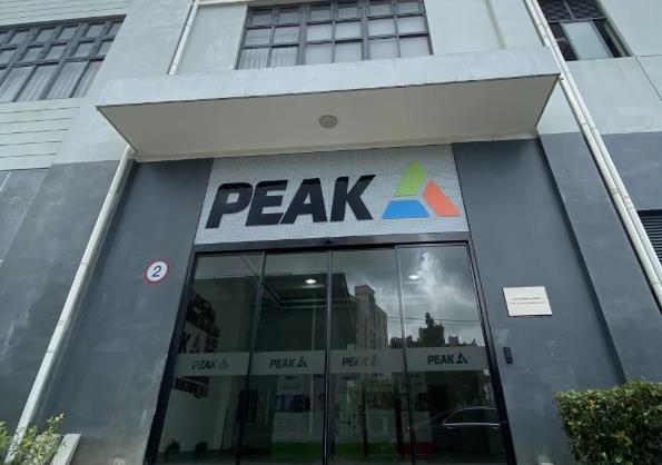 英國畢克氣體PEAK氣體發(fā)生器中國制造工廠于近期宣布交付使用