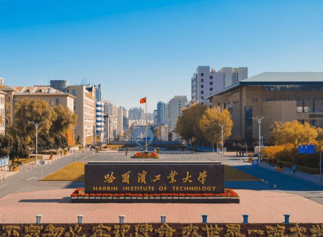 哈爾濱工業(yè)大學(xué)預(yù)算約250萬采購光機軸多維角度精密測量儀