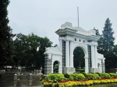 清華大學(xué)建立碳中和研究院，致力于攻克碳中和“卡脖子”關(guān)鍵技術(shù)