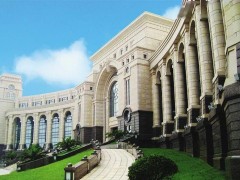 預(yù)算509.6萬元 復(fù)旦大學(xué)采購液相色譜離子淌度質(zhì)譜聯(lián)用儀