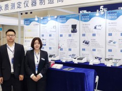 2021西部水利展盛大開幕，連華科技明星產(chǎn)品閃耀全場(chǎng)