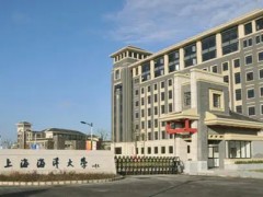 上海海洋大學(xué)預(yù)算30萬(wàn)元招標(biāo)采購(gòu)便攜多用途營(yíng)養(yǎng)鹽分析儀