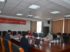 吉林省林業(yè)科學(xué)研究院預(yù)算195萬元采購液質(zhì)聯(lián)用儀、氮吹濃縮儀器等儀器