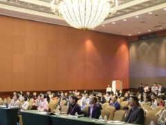 2020年中國(guó)質(zhì)譜學(xué)術(shù)大會(huì)延期到2022年3月17-21日在杭州召開(kāi)