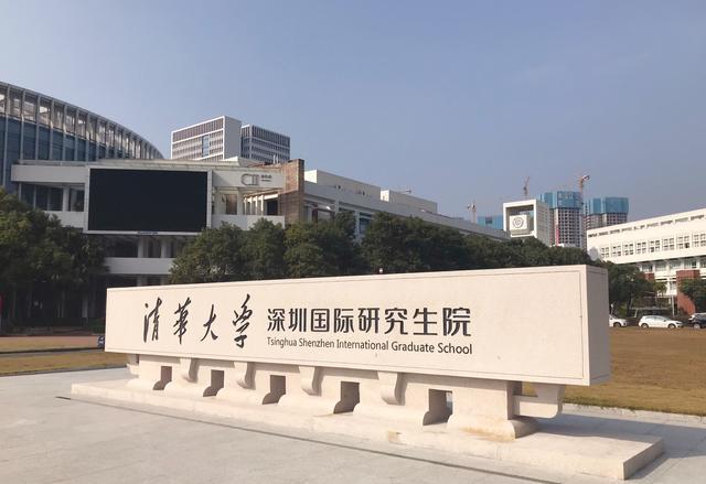 清華大學(xué)深圳國(guó)際研究生院采購(gòu)等離子體清洗儀、三離子束拋光切割儀