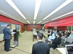 安捷倫科技公司與重慶醫(yī)科大學(xué)共同舉行第二屆代謝與疾病研討會(huì)
