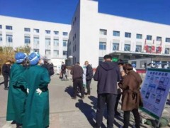 預(yù)算168萬元 鄂爾多斯市檢驗檢測中心采購液相色譜儀，質(zhì)譜儀等儀器設(shè)備