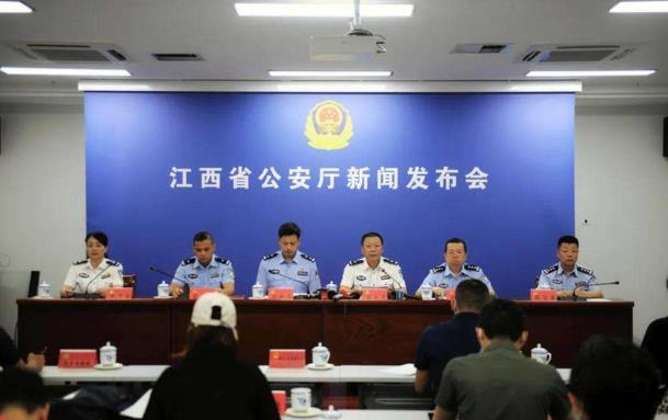 江西省公安廳預(yù)算400萬元采購固相萃取超高效液相色譜質(zhì)譜聯(lián)用儀