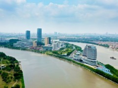 預(yù)算371.50萬(wàn) 廣州實(shí)驗(yàn)室采購(gòu)流式細(xì)胞儀、熒光顯微鏡、PCR等儀器設(shè)備